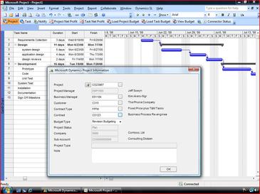 Busy Accounting Software Tutorial Pdf